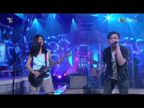 180812  Nasty Dudes - You Can't Stop Me ○ 樂勢力