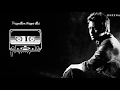 Thappellam Thappe Illa Song WhatsApp Status