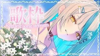 【 歌枠 】リクエスト歌枠🎤✨【にじさんじ / 珠乃井ナナ】