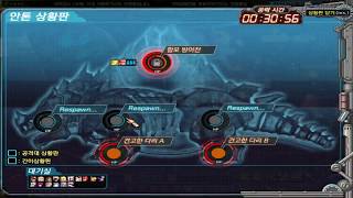 토요일 대격고스정마이기 배메 우벨공대 9인쩔