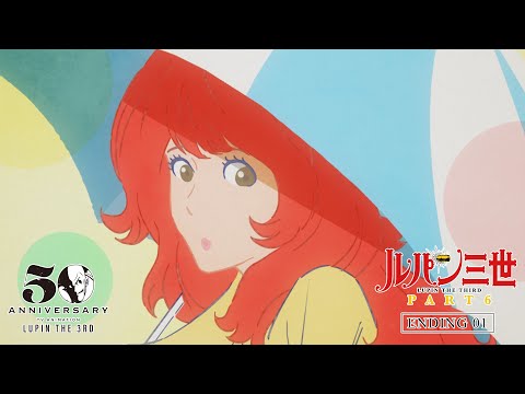 ED1 «MILK TEA» — Akari Dritschler