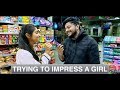When Trying To Impress A Girl Goes Wrong