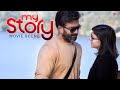 My Story Malayalam Movie Prithviraj Parvathy Joyfully Meet After Many Years Prithviraj