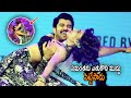 సమంతను ఎత్తుకొని ముద్దు పెట్టేసాడు Sam