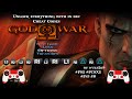 God Of War 2 Unlock Everything Within A Seconds 4K 60Fps Ps2 Pcsx2