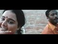 Asuran Full Movie In Tamil