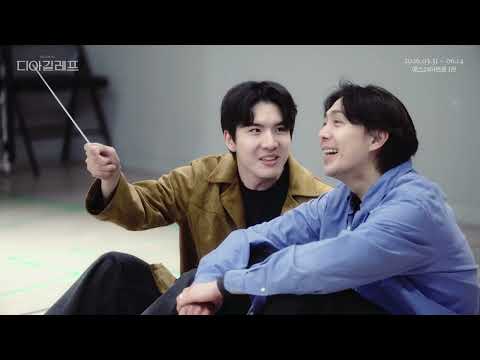 연습실 LIVE CLIP 공개 : 또스카(TOCKA)