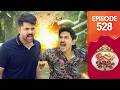 Uppum Mulakum 3 Flowers EP 528