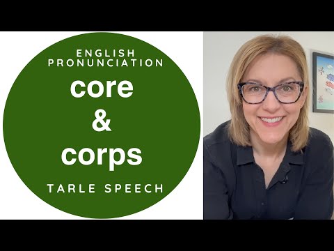 COREとCORPSの発音を学ぶ - アメリカ英語の同音異義語の発音 #learnenglish (Learn to Pronounce CORE & CORPS - American English Homophone Pronunciation #learnenglish)
