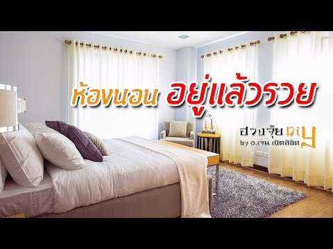ยกทรงสำหรับหน้าอกเล็กมาก ที่เพิ่มขึ้นหน้าอกในบ้าน 2