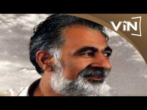 Birader- HaruneMin. هارونێ من- براده ر