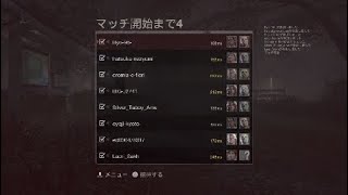 【Friday the 13th PS4 】ジェイソンの立ち回りと戦闘解説！最後に2種類のシフト解説と面白バグ。
