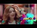 Perk Up Cadbury Perk Girl