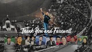 [情報] 永遠的桃猿領隊-劉玠廷｜一起說再見