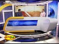ACHUM ASALUM 11 09 2017 JAYAPLUS