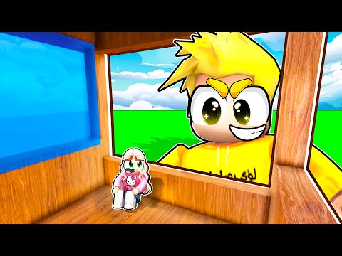 لؤي العملاق يأكل لانا 🤣