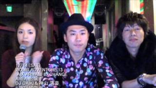 WA13 DJ DAIKI  KAMIYAMA SEIGO