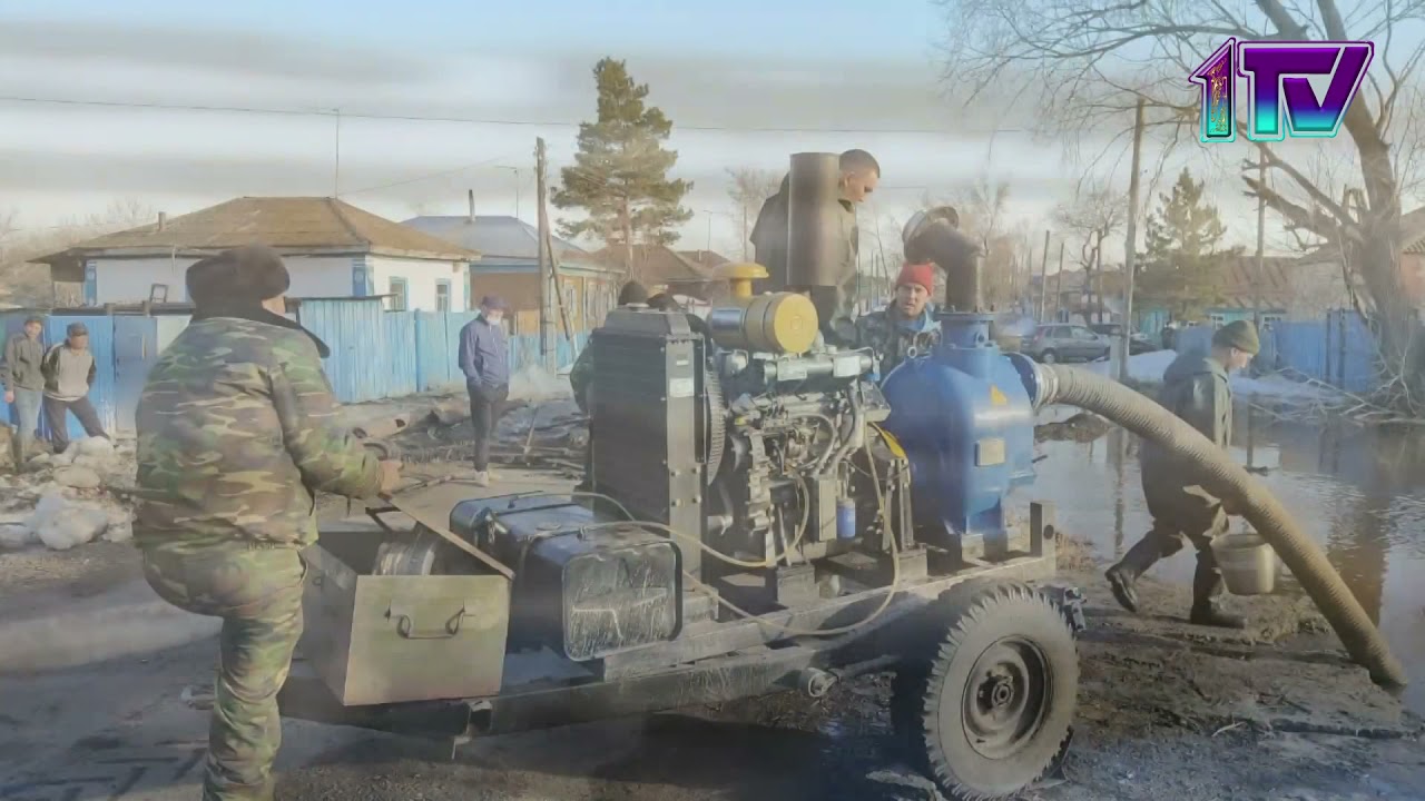 Видео