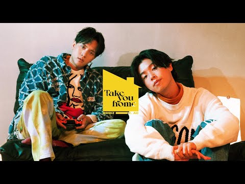 HowZ, 阿蘭 AC - Take You Home (Official Music Video)