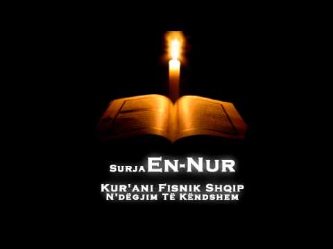 24 Surja En-Nur