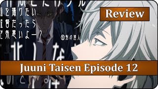 Hopes &amp; Dreams - Juuni Taisen: Zodiac War Episode 12 Anime Review