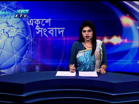 যাবজ্জীবন মানে ৩০ বছরের কারাদন্ড
