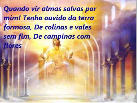 549 - A Glória Suprema - Hinário Adventista