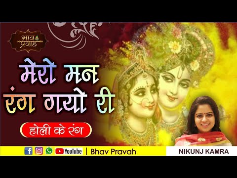 YouTube Fallback Thumbnail