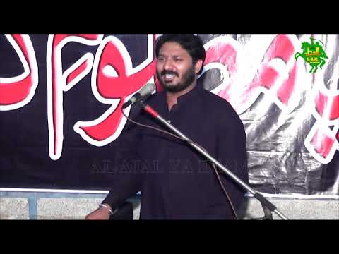 MAJLIS | RAZA RAFIQ RAZA | alajalyaimam