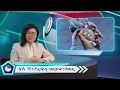 Vídeo de jogabilidade de Pokémon Legends: Z-A  Nintendo
