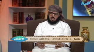 صورة التمسك بسنة النبي ﷺ || الشيخ خالد الفليج