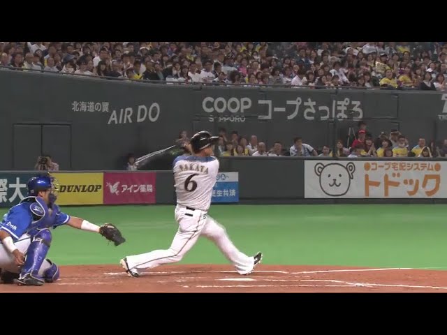 【3回裏】ファイターズ・中田 本拠地で待望の今シーズン初アーチ!! 2017/6/1 F-DB