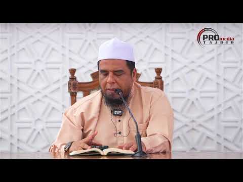 (LIVE) 09-03-2026 Durus Ramadhan