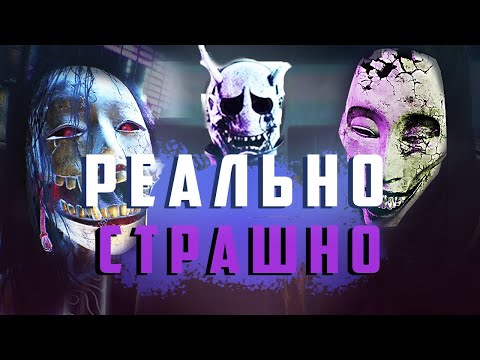 Это даже не обзор Ghostwire Tokyo