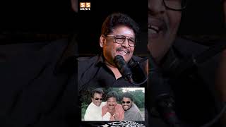 Download lagu குப்ப Scene சொன்னா Ramesh Khanna திட்டுவான் - KS Ravikumar mp3