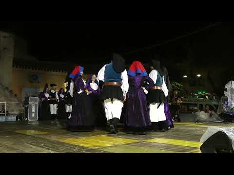 Dance of Tertenia at Passu Campidanesu &ndash; YouTube video preview