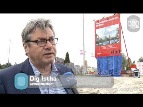 Officieel startsein renovatie Kardinge