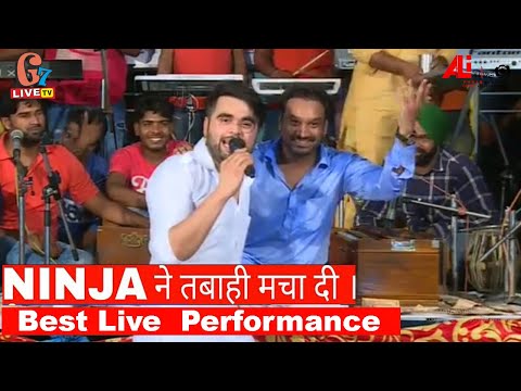 Live Best Performance of Master Saleem & Ninja  II  AADAT - NINJA #g7livetv