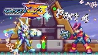 【実況】ロックマンゼロ3やろうぜ！ その4ッ！