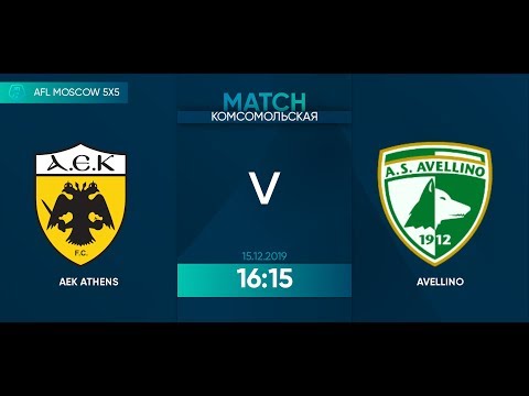 AFL19. 5x5. Day 2. AEK - Avellino. 1 half