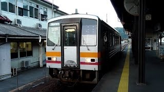 preview picture of video '芸備線キハ120 普通備後落合ゆき@新見発車'