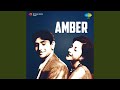 Dil Deke Sanam Tumhen