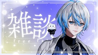 声入り Matthew appears - 【 雑談 】ソンチョー様最強!ソンチョー様最強!お話も面白い!!【 白噛ましゅー / #白噛村瓦版  】