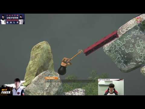 Even Faker is playing 'Getting Over It'! An official start! Welcome to hell~ #1 [ Full Game ]