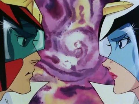 Gakeen - Sigla completa