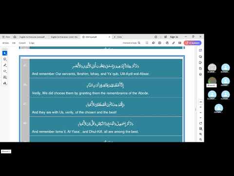Tafsir Ibn Kathir Sourat Saad Chapter 38 pg 456
