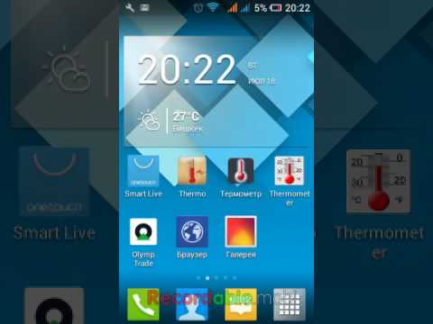 Как найти человека по фото