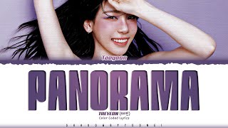Download lagu TAEYEON 'Panorama' Lyrics (태연 인사 가사) [Color Coded Han_Rom_Eng] | ShadowByYoongi mp3