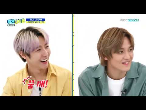ENGSUB Weekly Idol EP460 NCT Dream