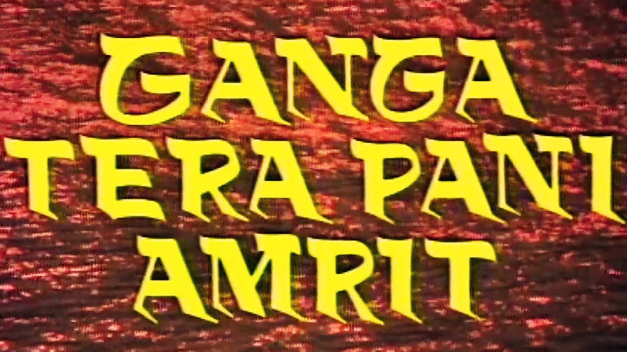 Ganga Tera Pani Amrit video thumbnail